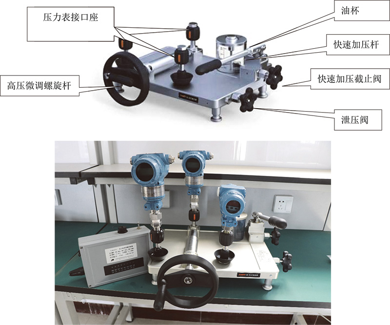 天藍(lán)節(jié)能科技